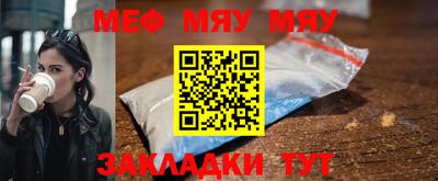 MDMA Premium VHQ Вязники