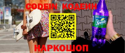 герыч Вышний Волочёк