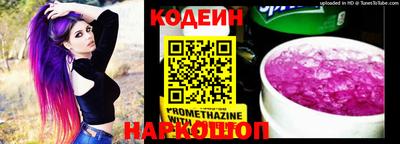 герыч Вышний Волочёк