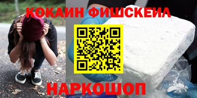 MDMA Premium VHQ Вязники