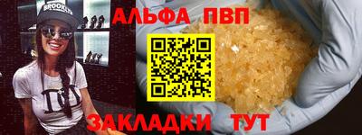 MDMA Premium VHQ Вязники