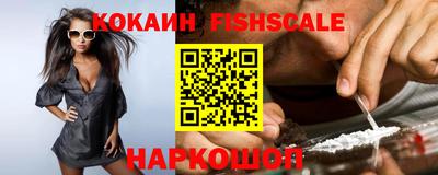 MDMA Premium VHQ Вязники