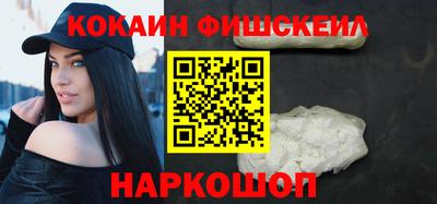 герыч Вышний Волочёк