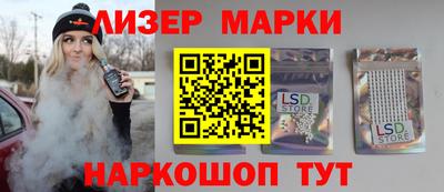 кокаин Вязьма
