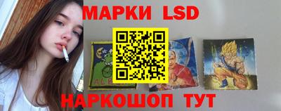 кокаин Вязьма