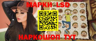 герыч Вышний Волочёк