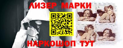 MDMA Premium VHQ Вязники