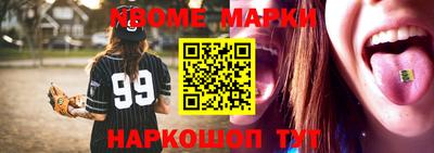MDMA Premium VHQ Вязники