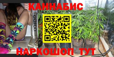 герыч Вышний Волочёк