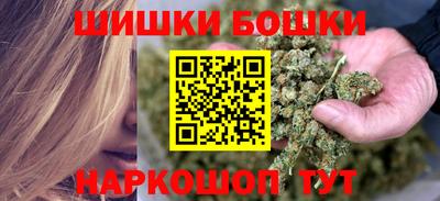 кокаин Вязьма