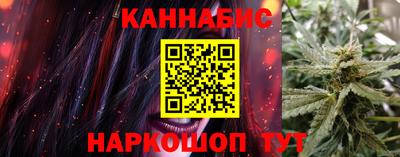 герыч Вышний Волочёк