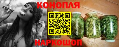 кокаин Вязьма