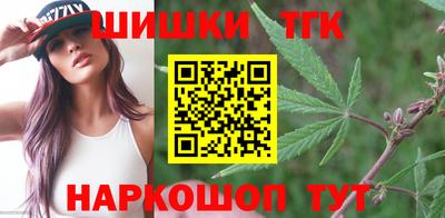 кокаин Вязьма