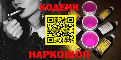 MDMA Premium VHQ Вязники