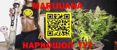 кокаин Вязьма