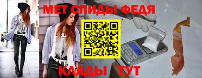 MDMA Premium VHQ Вязники