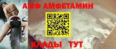 MDMA Premium VHQ Вязники