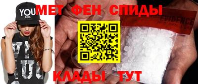 герыч Вышний Волочёк