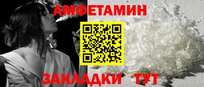MDMA Premium VHQ Вязники