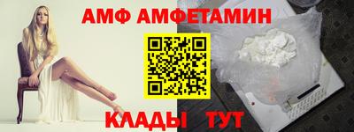 MDMA Premium VHQ Вязники