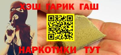 кокаин Вязьма