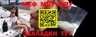 MDMA Premium VHQ Вязники