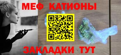 герыч Вышний Волочёк