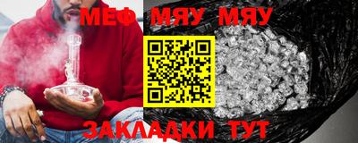 MDMA Premium VHQ Вязники