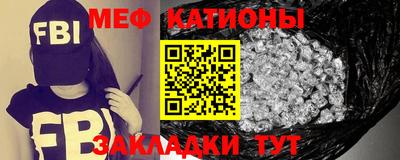 MDMA Premium VHQ Вязники