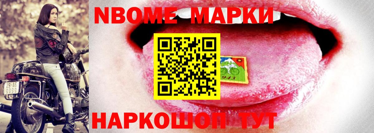 Владикавказ  ЛСД экстази кислота  Лсд 25 экстази кислота  Вход с VPN 