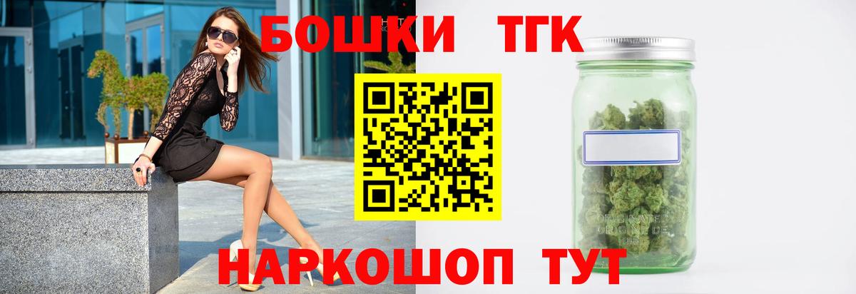 Канабис SATIVA & INDICA  Канабис SATIVA & INDICA  Владикавказ  Бошки Шишки конопля  Вход с VPN  Каннабис Amnesia 